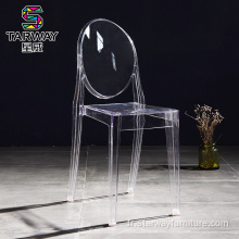 Chaise fantôme en plastique PC transparente de mariage Chaise latérale